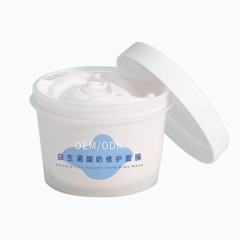 辽宁_益生菌酸奶面膜OEM