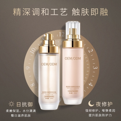 辽宁_燕窝水乳套盒OEM