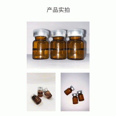 辽宁_V提拉 ST嫒美提 OEM定制加工贴牌 面部精雕