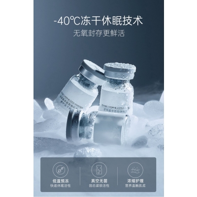 辽宁_Ⅲ型胶原蛋白填充