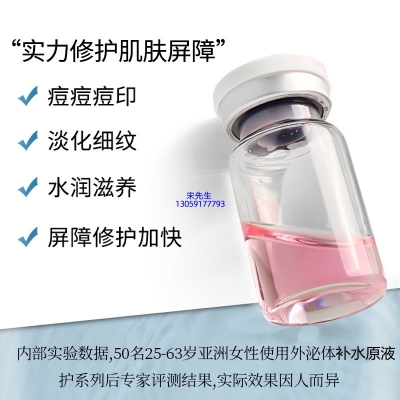 辽宁_水光动能素