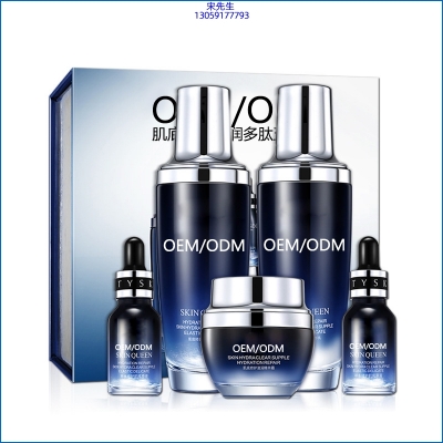 辽宁_肌底修护滋润多肽五件套