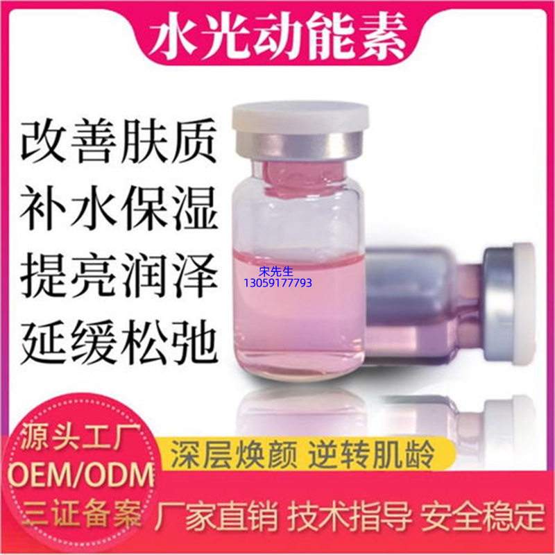 辽宁_水光动能素图片