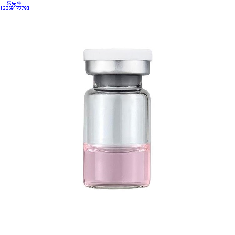 辽宁_水光动能素精华原液OEM代加工贴牌