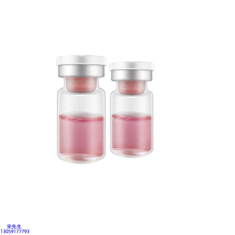 辽宁_水光动能素OEM代加工贴牌