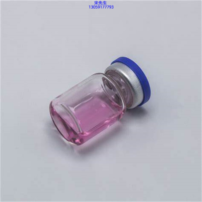 辽宁_水光动能素滋养修复