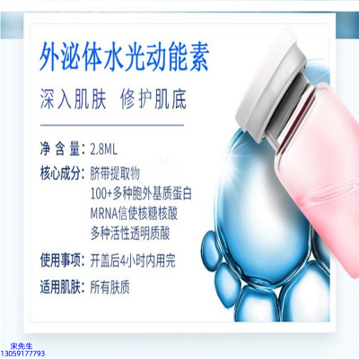 辽宁_水光效果怎么样？